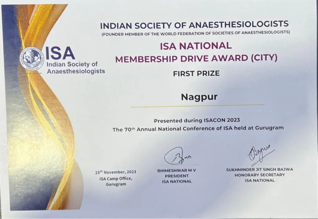 ISA-NCB AWARDS
