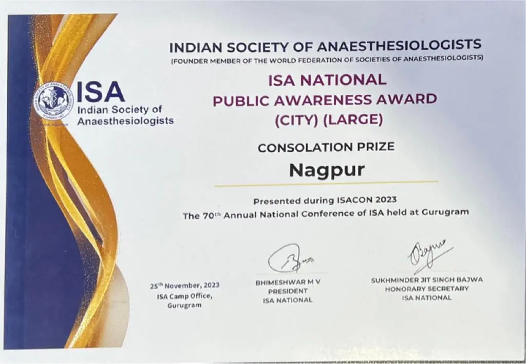 ISA-NCB AWARDS RECEIVED