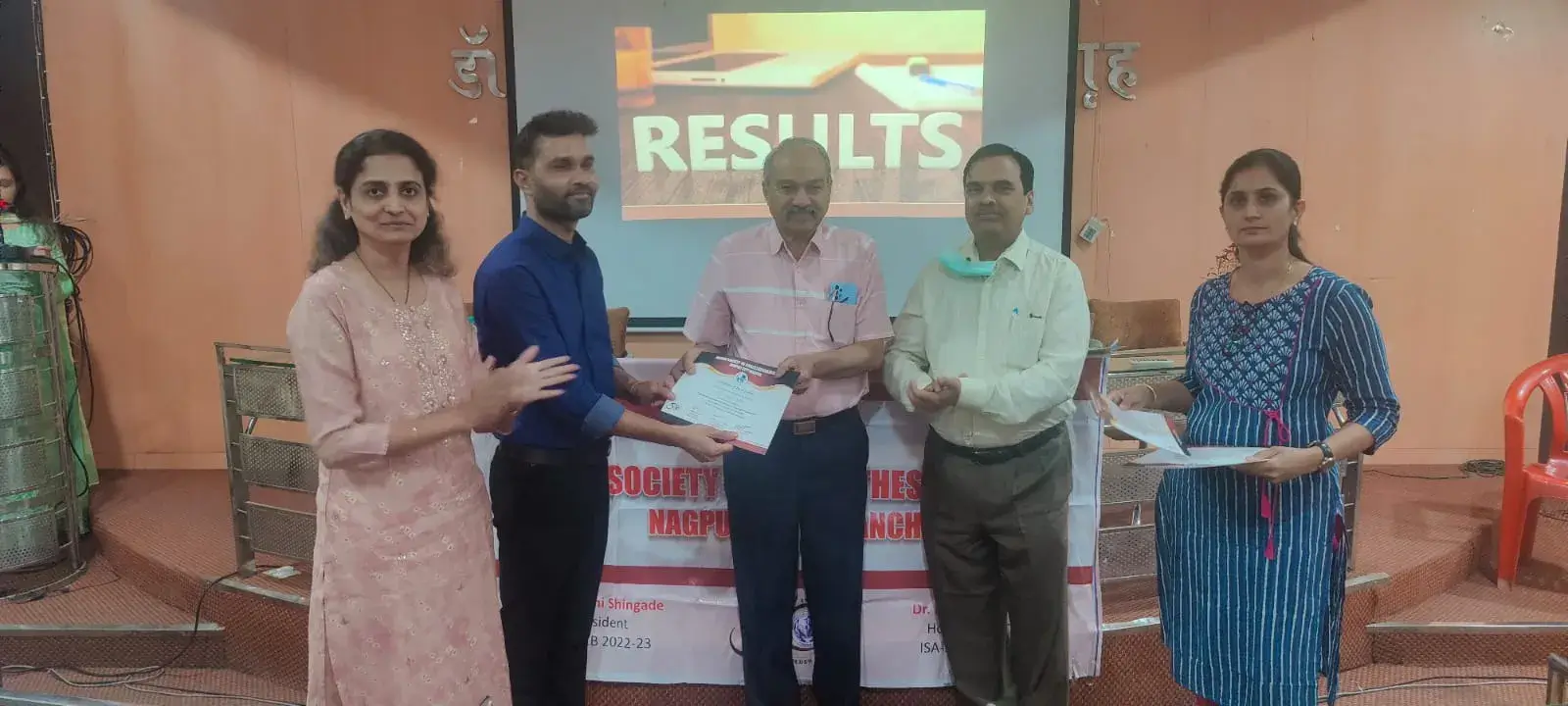 Interesting Case Presentation Competition 2023 — Gallery Image 2