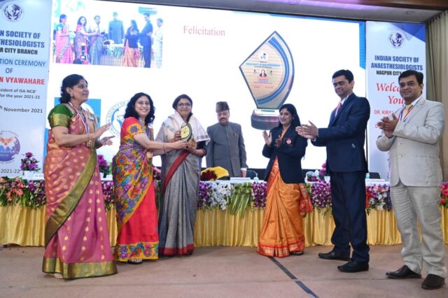 19 Vice President National Dr.Anjali Bhure