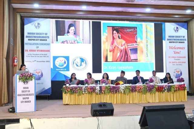 8 Introduction of President