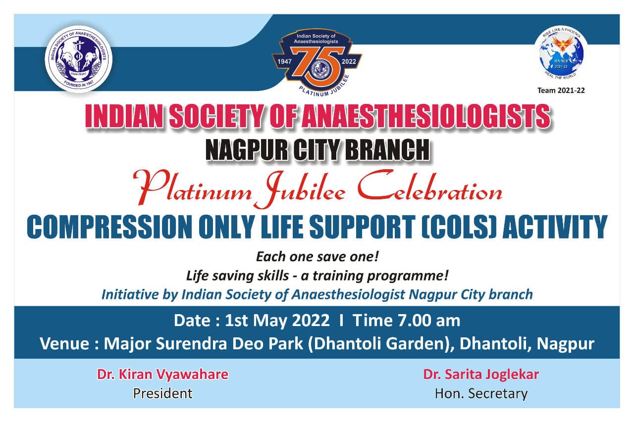 Walkathon COLS at Dhantoli Garden