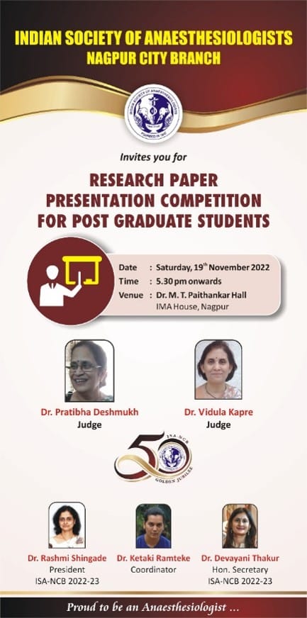 research paper competition