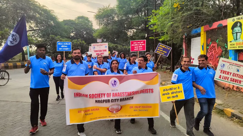World Anaesthesia Day Awareness Rally
