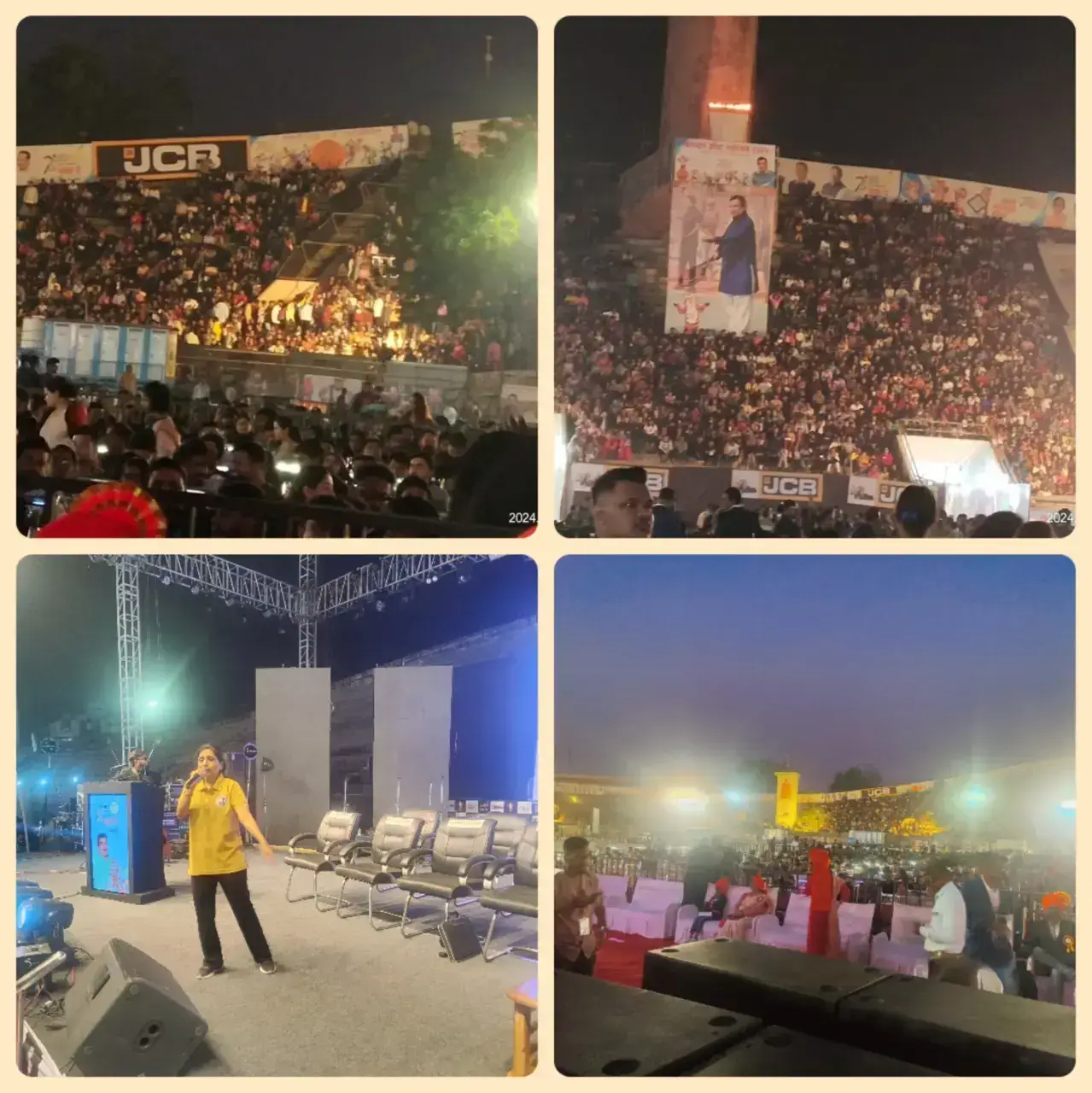 COLS Khasdar Krida Mahotsav