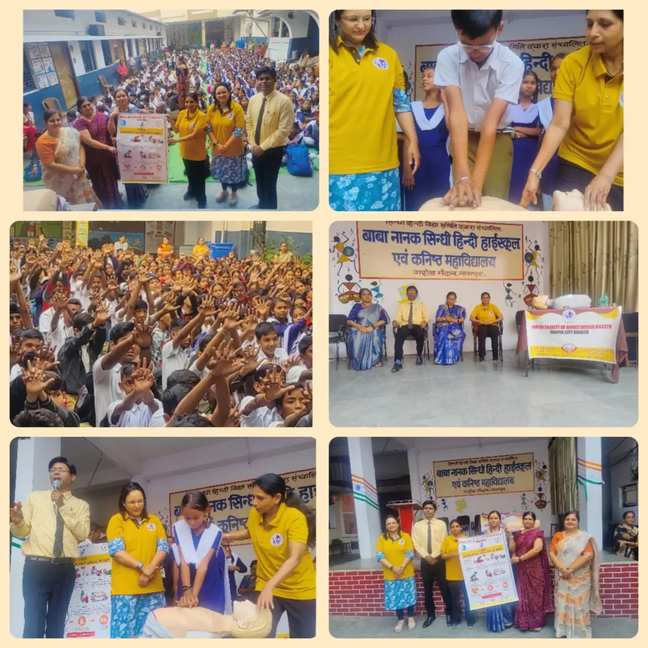 COLS Activity at Baba Nanak Sindhi Hindi High School